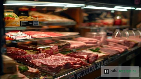 Где купить халяль продукты в России: полный гид
