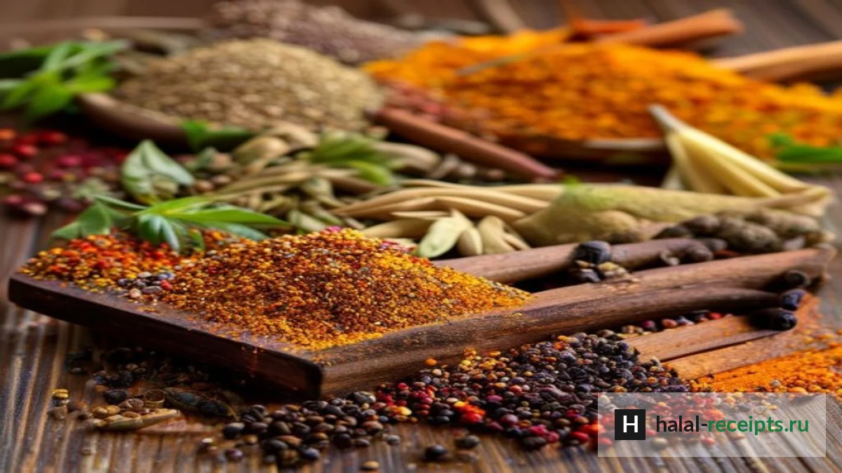 Какие специи разрешены в халяль: полный список