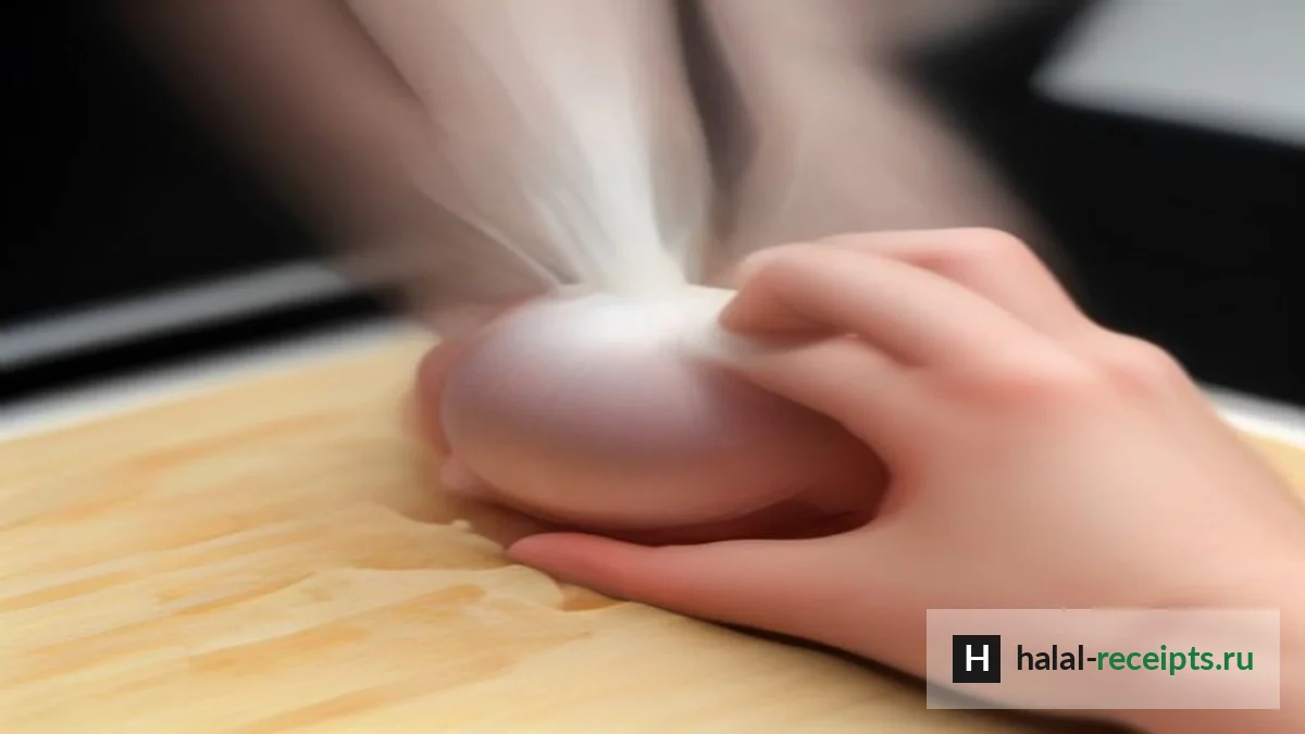 Шаг 2